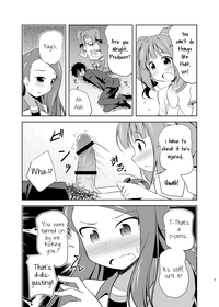 Yayoi to Iori to Himitsu no Tokkun | Yayoi and Iori's Special Training hentai