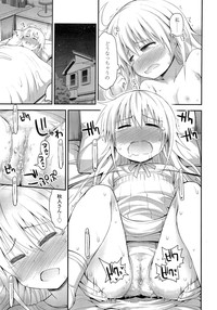 COMIC LO 2013-02 Vol. 107 hentai