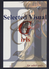 Selected Visual Girls II hentai