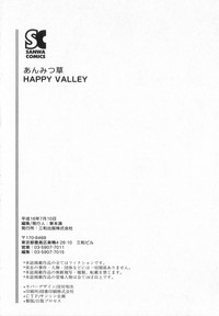 Happy Valley hentai