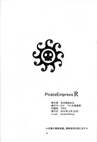 Pirate Empress R hentai