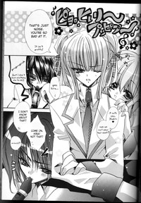 Tanemaki Gakuen Seitokai Shikkoubuenglish hentai