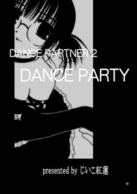 Dance Partner 2 DANCE PARTY hentai