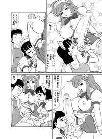 Tea-Time Venus Millennium hentai