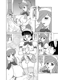 Tea-Time Venus Millennium hentai