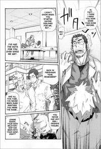 Kishiwada and Goryou, Animal Hospital hentai