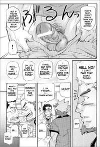 Kishiwada and Goryou, Animal Hospital hentai