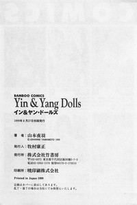 Yin & Yang Dolls hentai