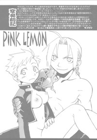 PINK LEMON hentai