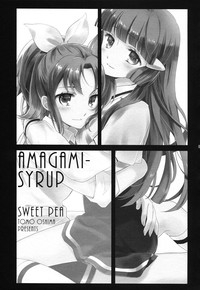 Amagami Syrup | Love Bite Syrup hentai