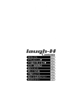 Laugh H hentai