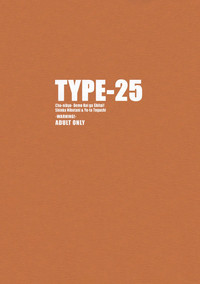 TYPE-25 hentai