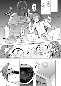 Yokubou Kaiki Dai 471 Shou hentai