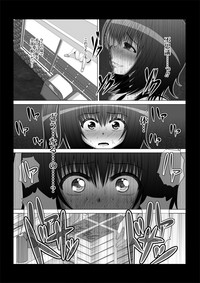 Onayuri Ch. 6 hentai