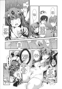 Slave Heroines Vol.14 hentai