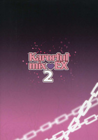 karorfulmix EX 2 hentai