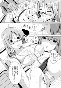 COMIC Penguin Club Sanzokuban 2012-02 Vol.277 hentai