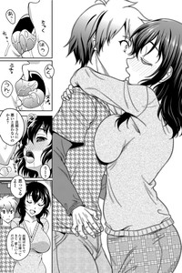 COMIC Penguin Club Sanzokuban 2012-02 Vol.277 hentai