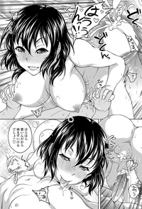 COMIC Penguin Club Sanzokuban 2012-02 Vol.277 hentai