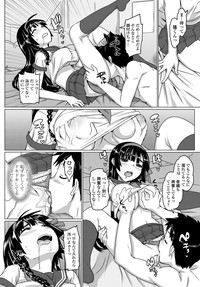 COMIC Penguin Club Sanzokuban 2012-04 Vol.279 hentai