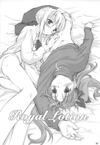 Royal Lotion hentai