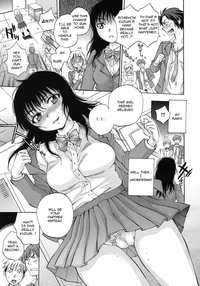 Kuzumi SOS Ch. 1 hentai