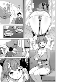 COMIC Penguin Club Sanzokuban 2012-06 Vol.281 hentai