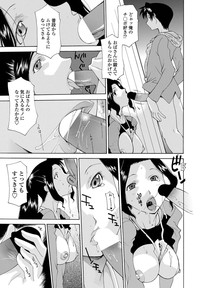 COMIC Penguin Club Sanzokuban 2012-06 Vol.281 hentai