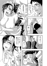 COMIC Penguin Club Sanzokuban 2012-06 Vol.281 hentai