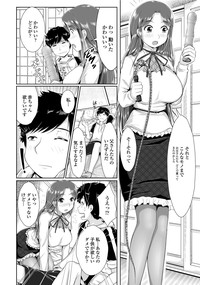 COMIC Penguin Club Sanzokuban 2012-06 Vol.281 hentai