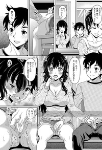 COMIC Penguin Club Sanzokuban 2012-07 Vol.282 hentai