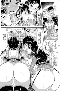 COMIC Penguin Club Sanzokuban 2012-11 Vol.286 hentai