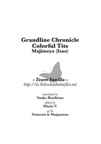 Grandline Chronicle Colorful Sainyuu hentai