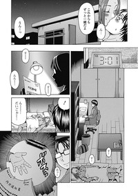 Bishoujo Kakumei KIWAME Road 2012-12 Vol.4 hentai