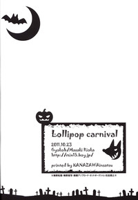 Lollipop Carnival hentai