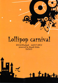 Lollipop Carnival hentai