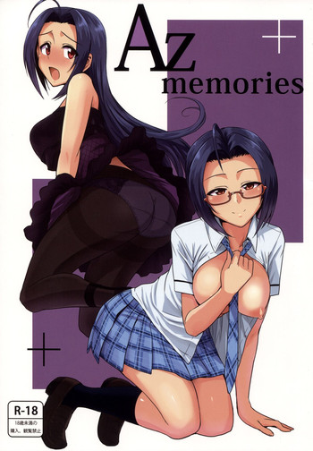 AZ memories hentai