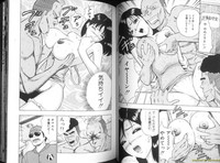 Momochichi Musume 2 hentai