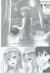 Ctrl-Asuna hentai