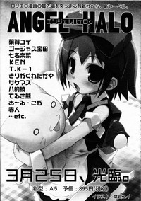 Comic Rin Vol.04 2005-04 hentai