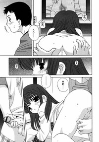 COMIC RIN 2005-07 Vol. 7 hentai