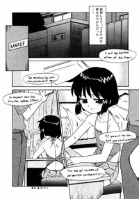 COMIC RIN 2005-07 Vol. 7 hentai