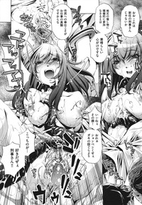 Shokushu wa Yawarakana Chibusa ni Makitsuki OnnaFeeler coils around a soft breast and violates women's hole. hentai