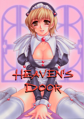 HEAVEN'S DOOR hentai