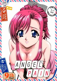 Angel Pain 9 hentai