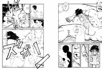 Hajime no Ippo no Okaa-san to Neko hentai