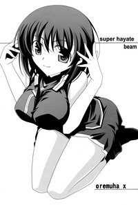 Super Hayate Beam hentai