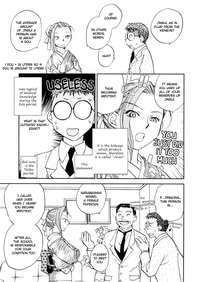 Hanasake! Otome Private Tutoring School vol 2 hentai