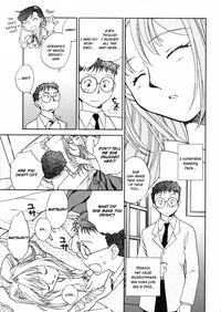 Hanasake! Otome Private Tutoring School vol 2 hentai