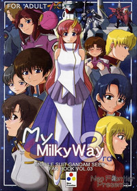 My Milky Way 3rd hentai
